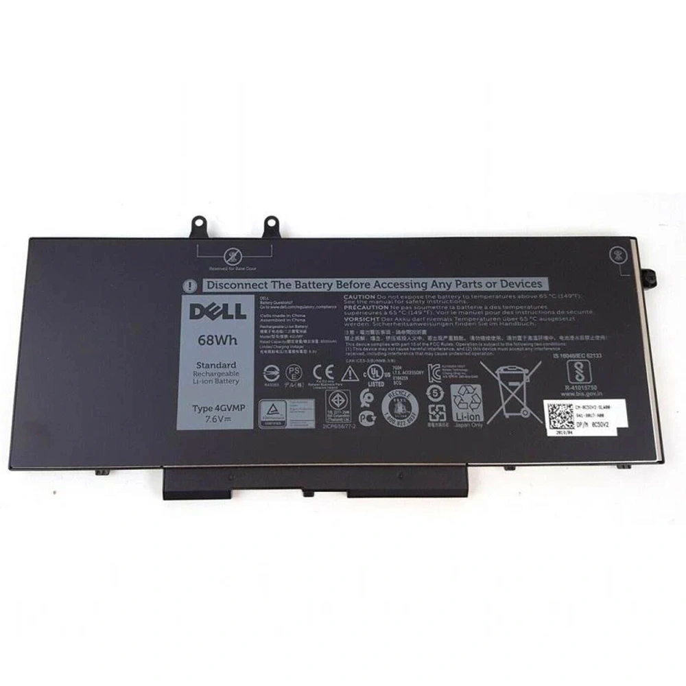 Dell 0C48RM Laptop battery - G5M10 7.4V 51Wh